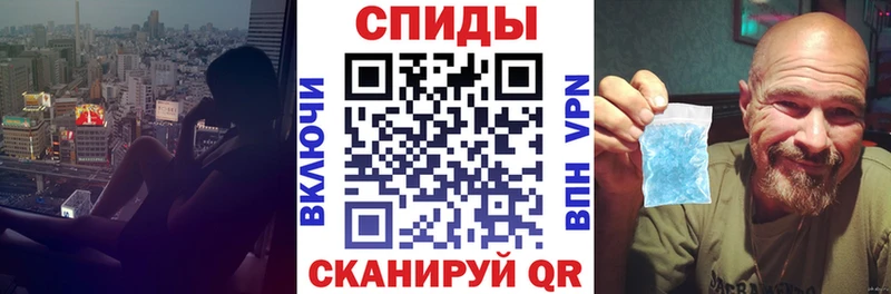Амфетамин 97% Боготол