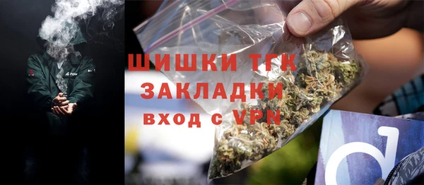 а пвп мука Беломорск