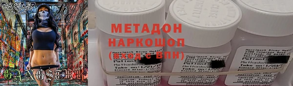 а пвп мука Беломорск