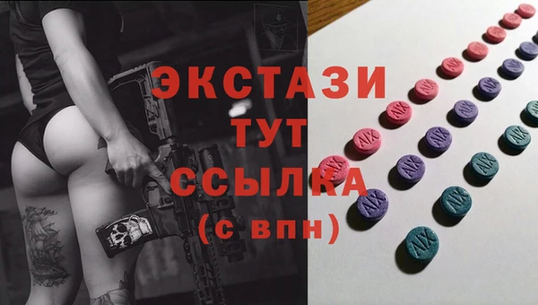 скорость Белоозёрский