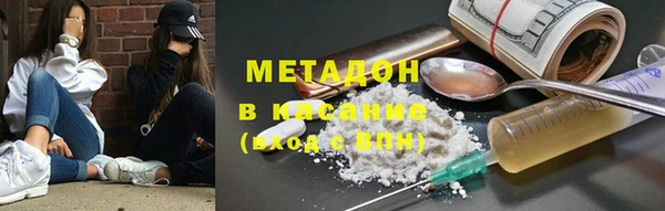 а пвп мука Беломорск