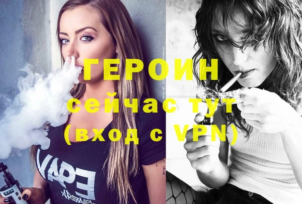 скорость Белоозёрский
