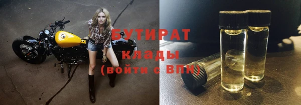 скорость Белоозёрский
