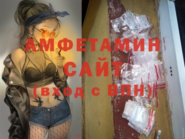 spice Богданович