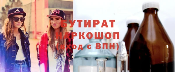 скорость Белоозёрский