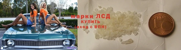 а пвп мука Беломорск