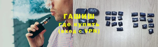spice Богданович