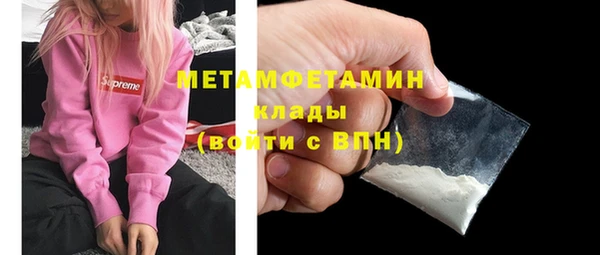 скорость Белоозёрский