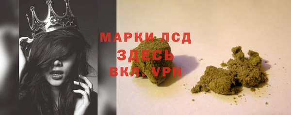 скорость Белоозёрский