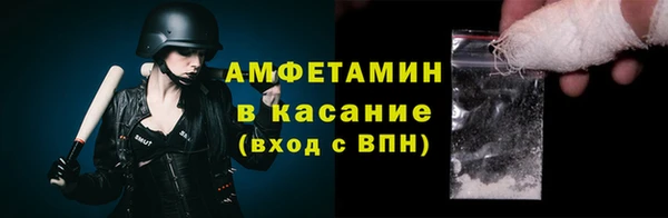 скорость Белоозёрский