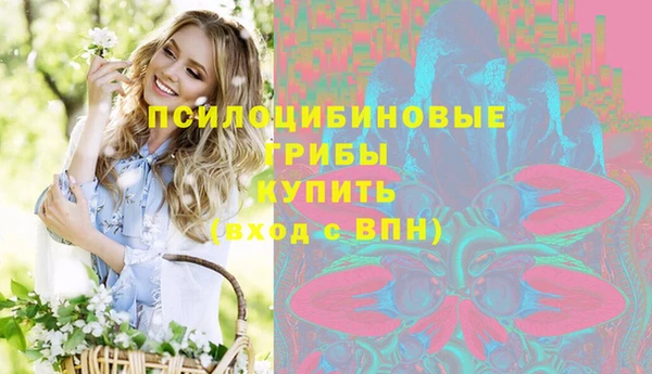 а пвп мука Беломорск