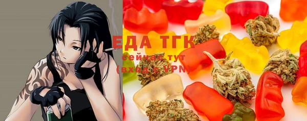 spice Богданович