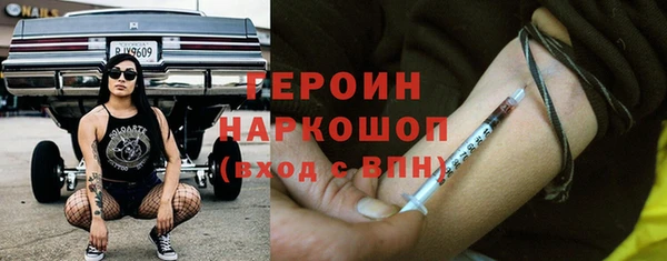 spice Богданович